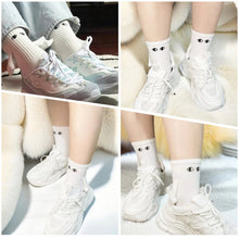 Load image into Gallery viewer, Magnetic Holding Hands Couple Socks DR Custom Formulations 